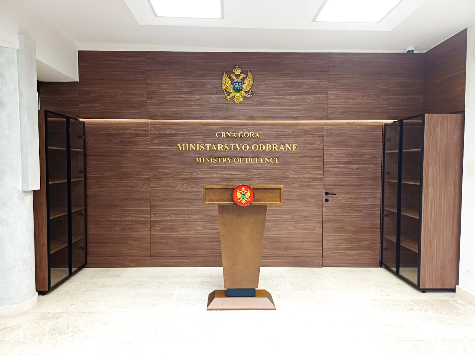 Adaptacija prostorija Ministarstva odbrane Crne Gore